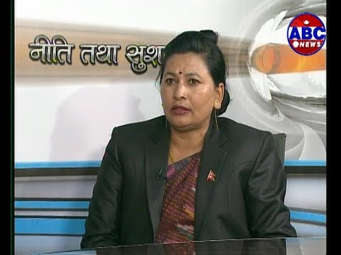 camera iphone 8 plus apk कार्यक्रम :- निती तथा सुशासन, सुशीला अधिकारी ,उप–प्रमुख, नागार्जुन नगरपालिका (Niti Tatha Susasan)