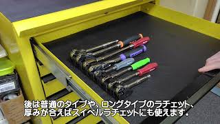 Mラチェットおまとめ mqdefault.jpg