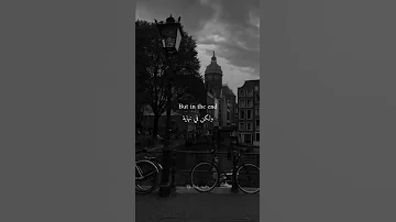 In The End اجمل اغنيه اجنبيه مترجمه 