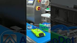 How To Monitor Weight Deviation With Online Check Weigher #metaldetector #checkweigher #augchedet
