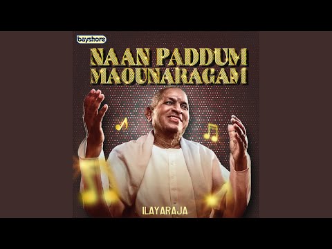 Putar Pessakoodadhoo (Karaoke) - Ilaiyaraaja