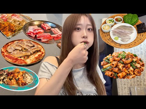 먹잘알의 맛집 탐방기 🍚 •강민경 맛집 • 성시경 먹을텐데 • 최자로드 • 내(?)맛집