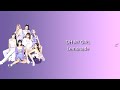 [認聲日中字] 오마이걸(OH MY GIRL) _ Lemonade