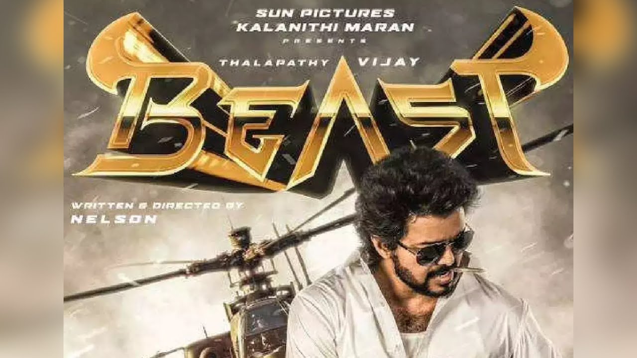 Beast Official Trailer | Thalapathy | Anirudh | Sun Pictures | Nelson | R Music