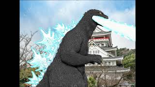 Showa Era Godzilla 1962-64 Atomic Ray Sound Effect