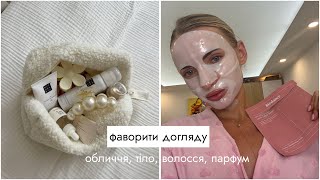 :      , , ,  
