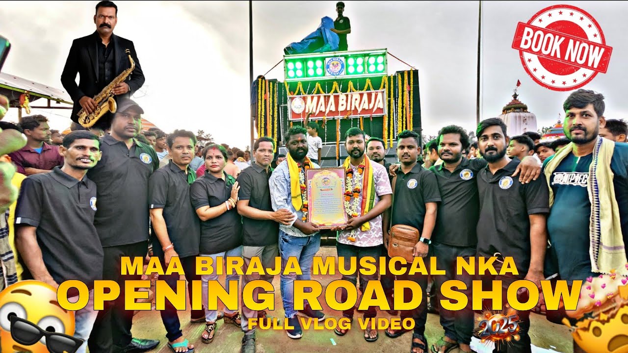 OPENING ROOD SHOW BY BIRAJA MUSICAL BAND JAJPUR 🤩❤️‍🔥 ENJOY THE FULL VIDEO AND SUPPORT THIS MUSICAL 