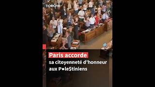 Paris accorde la citoyenneté d'honneur aux civils et journalistes p●le$tiniens