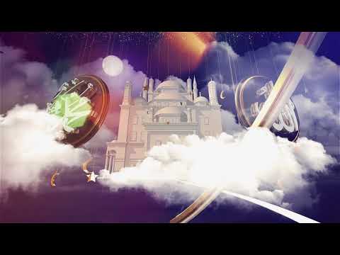 مدارس رياض القرآن تهنئكم بحلول شهر رمضان المبارك 1439