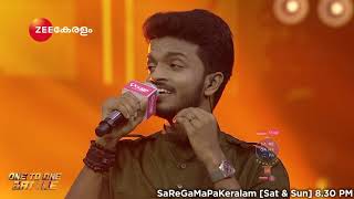 Sa Re Ga Ma Pa Keralam | Bharath | Libin | Saturday, Sunday @ 8:30PM | Zee Keralam