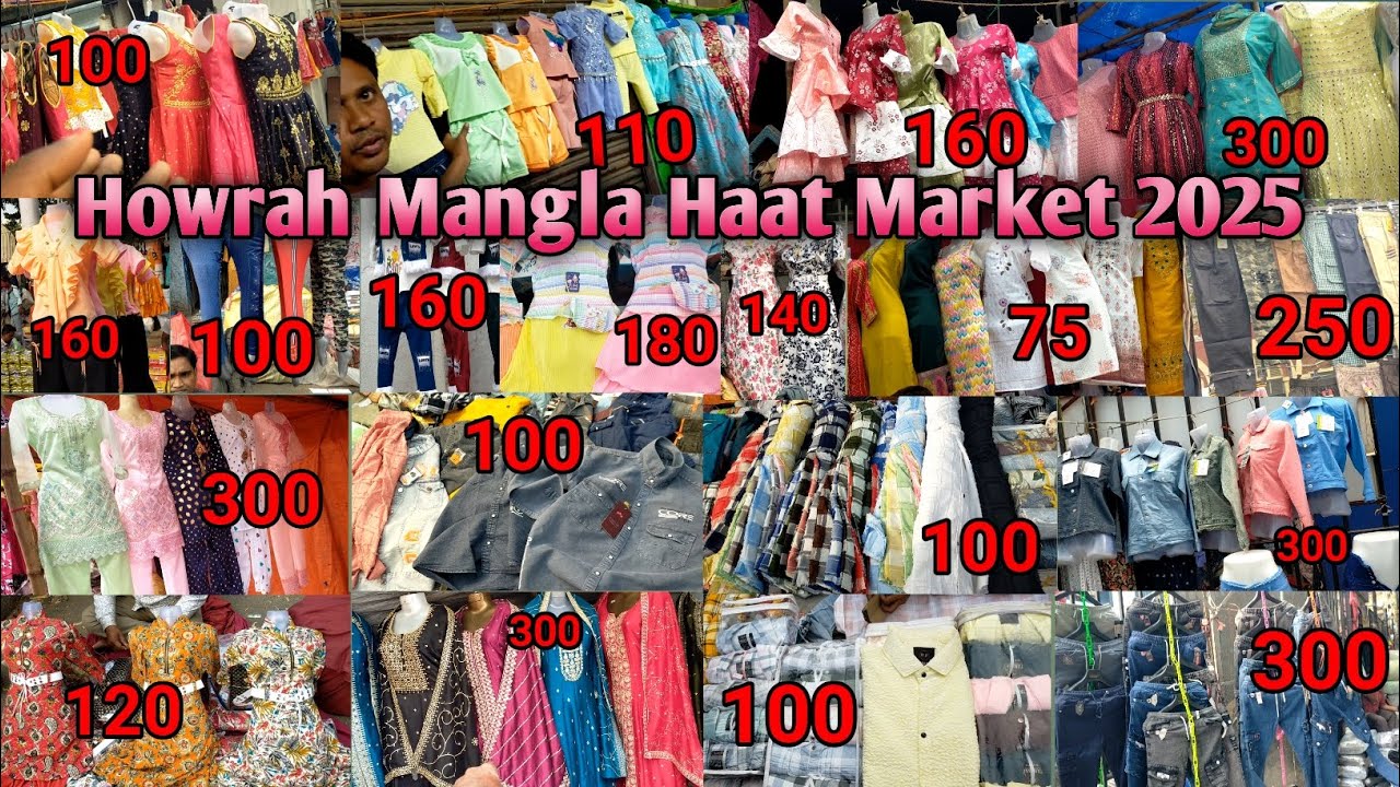 Mangla Haat Market in Kolkata Mangla Haat Market Howrah Mangla Haat Saree Market Mangalhat Kolkata