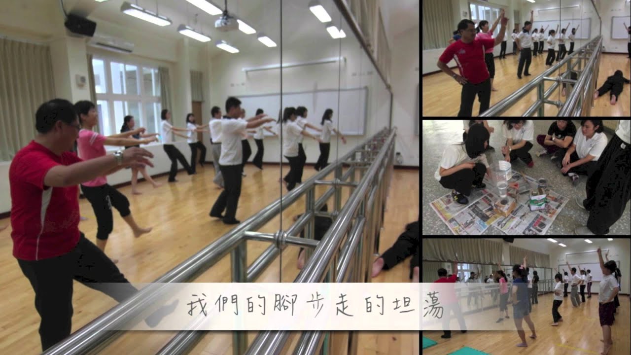 2013國立嘉義女中第66屆畢業歌-綻放光芒（感動完整版）