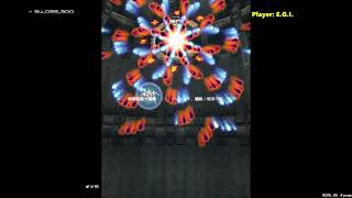 斑鳩 Ikaruga Prototype-Normal ALL Clear - 38,617,400