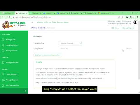 Creating Multiple Consignment Notes/Bulk Ship Using City-Link Express Online Shipment Creator (OSC) - video from City-Link Express