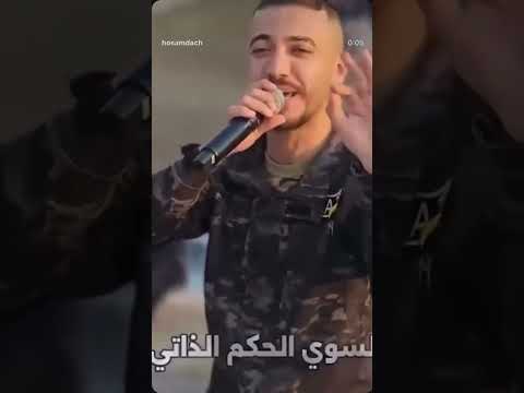 راحت روح ك وماشفت هالشي ضحكو عهالمسكين دير الزور جديدي الرقة الطبقة الشدادي روجآفا