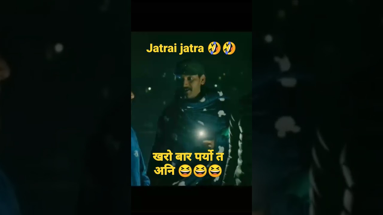 jatrai jatra 😆😆bibin karki