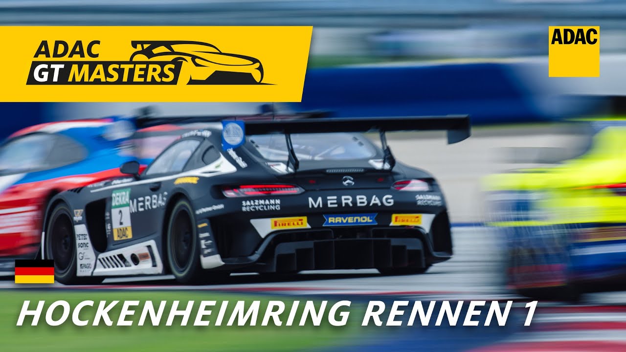 SPEEDWEEK Video ADAC GT Masters 2023 Hockenheimring 2023