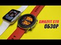 Xiaomi Amazfit GTR 42mm Глобальная версия. Подключение, настройка, подробный обзор. ПЛЮСЫ и МИНУСЫ.