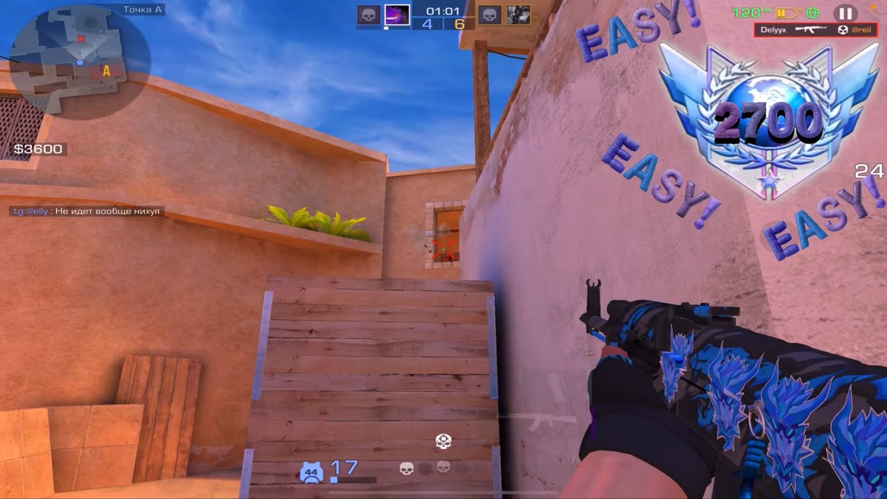 Вернулся в игру после CS2 и развалил ЛЕГЕНД 2700 ММР в СОЛО! Демка в союзниках😎