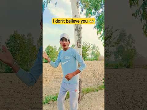 मै भी आऊंगा 😂 #comedy #funny #viral #fyp #trending