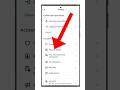 Instagram Se Mobile Number Kaise Nikale | How To Find Instagram ID With Mobile Number #shorts #viral