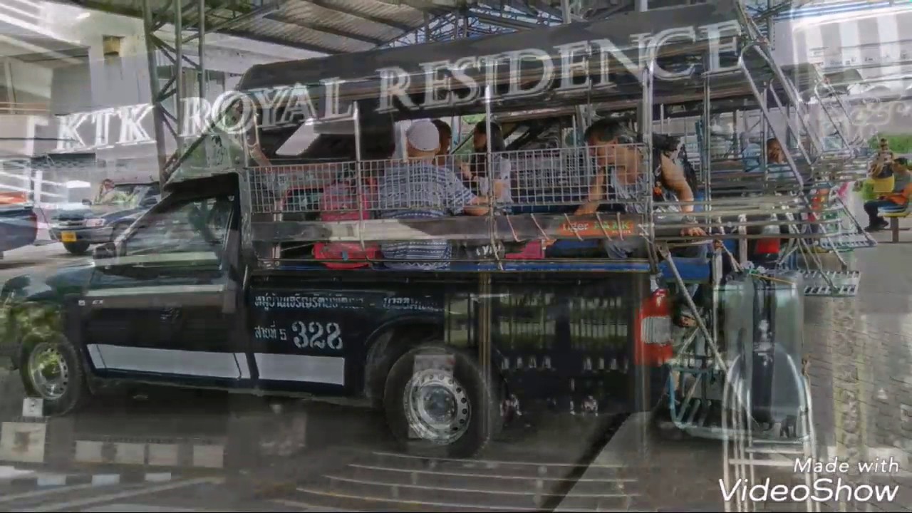 KTK Royal Residence, Pattaya Thailand