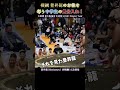 横綱 豊昇龍のお株を奪う中学生！❗Hoshoryu  大相撲・東大阪場所｜冬巡業 Sumo Winter Tour