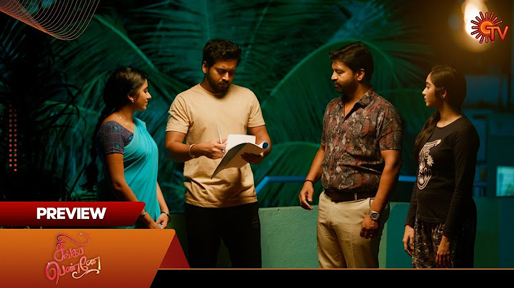 Singappenne - Preview | 12 Nov  2024 | Tamil Serial | Sun TV
