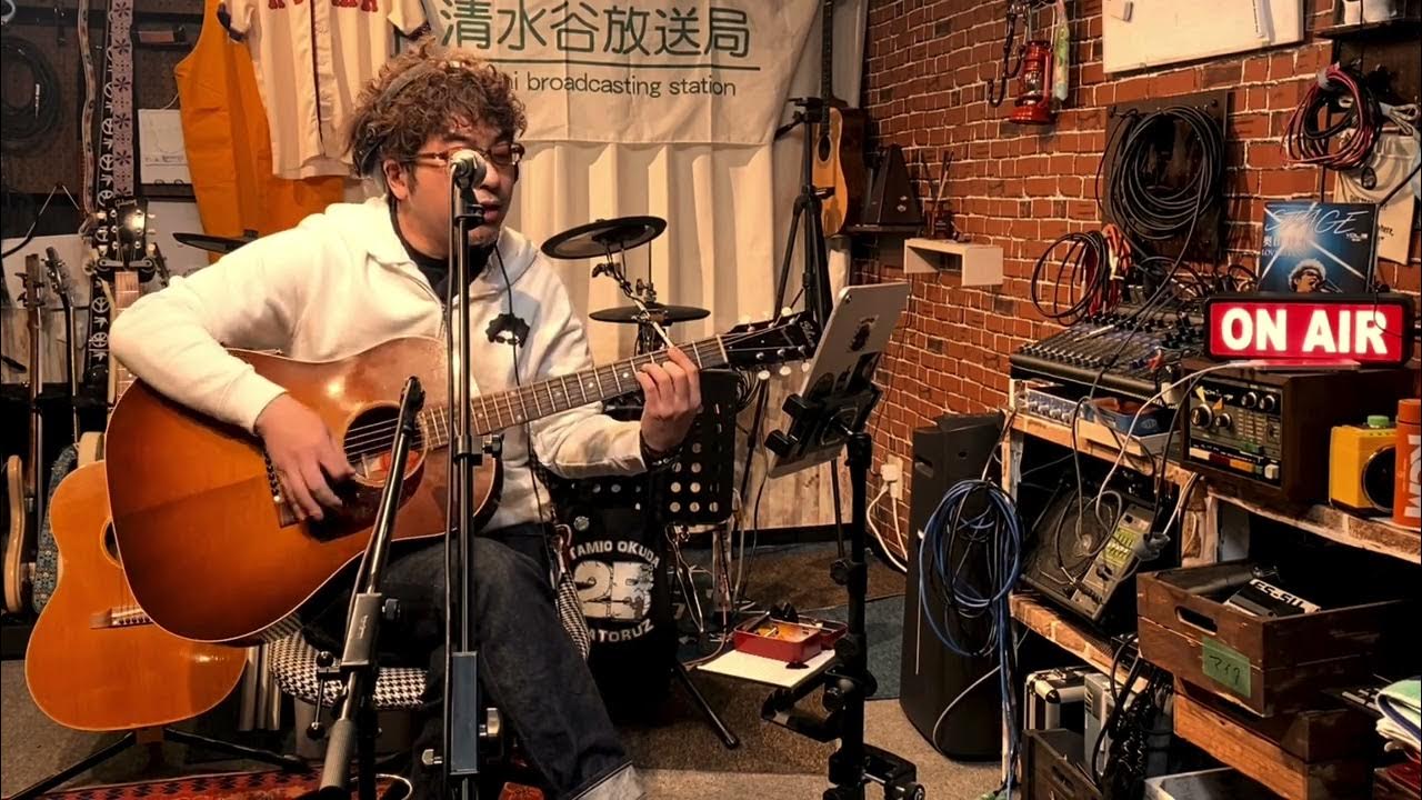 ルパン三世主題歌 チャーリーコーセイ 奥田民生カバー Cover 弾き語りver1 5 Youtube