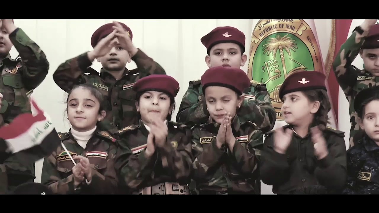 ابوريت  عيد الجيش العراقي الباسل لتلاميذ تقدميتنا الحلوين