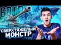 ПРОТИВ этого МОНСТРА НЕ ХОТЯТ ИГРАТЬ - 60TP Liewandoskiego! Танки для ББ2021!