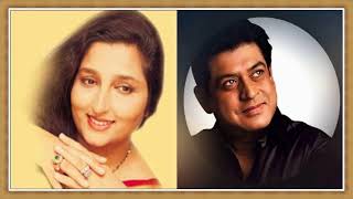 Meri To Har Sham Hai Tere Naam Anuradha Paudwal & Amit Kumar Thumb