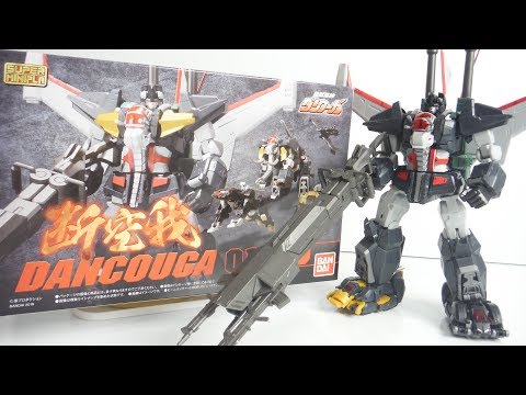 スーパーミニプラ 超獣機神 ダンクーガ 食玩 プラモデル / BANDAI Amazon | スーパーミニプラ 超獣機神ダンクーガ (3個入) 食玩