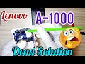 Lenovo A-1000 Dead Solution....Hindi