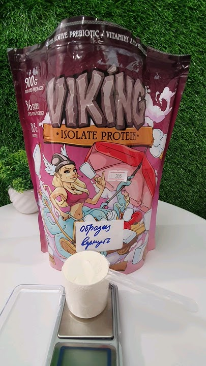 King Protein Viking Isolate Protein - как принимать - YouTube