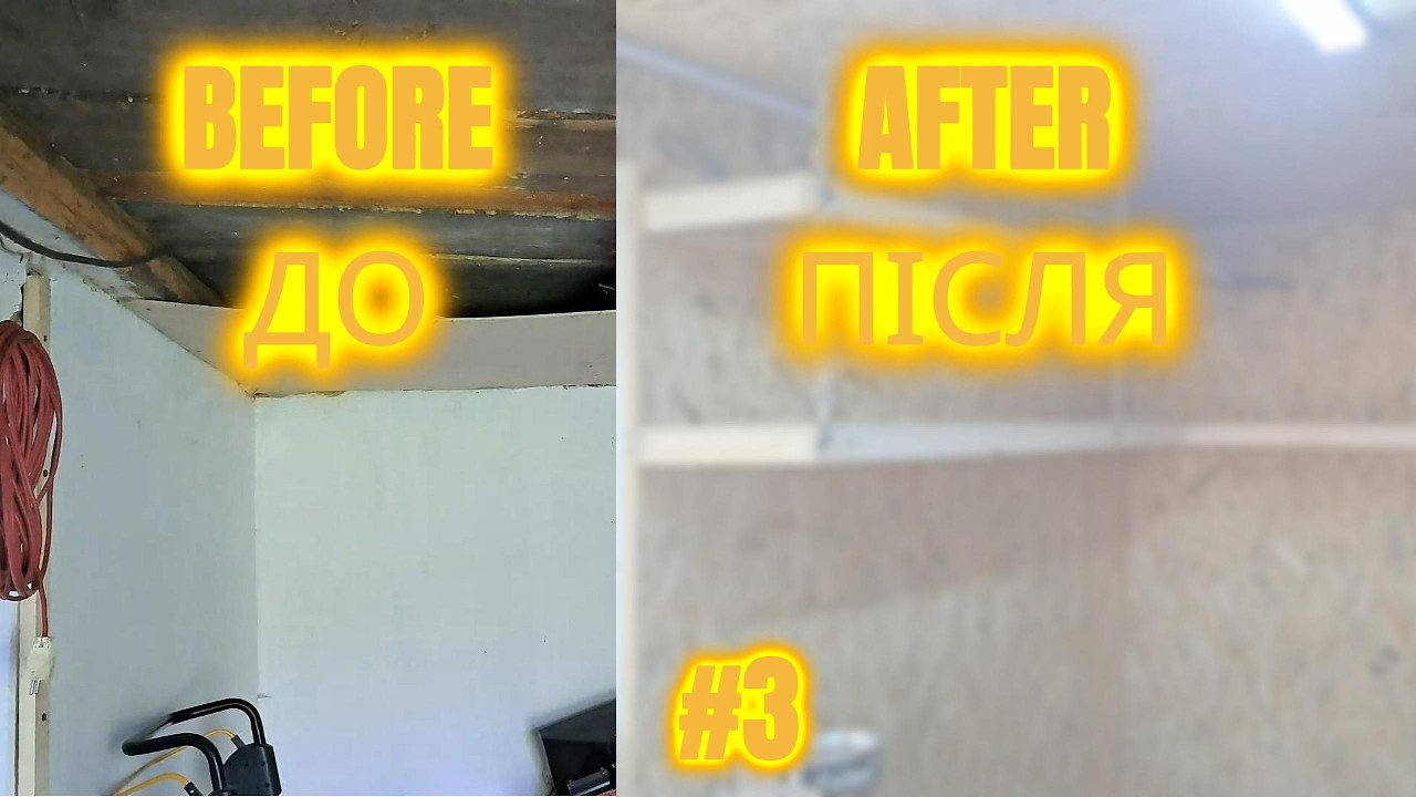 Монтаж ОСБ плит у майстерні своїми руками ремонт майстерні