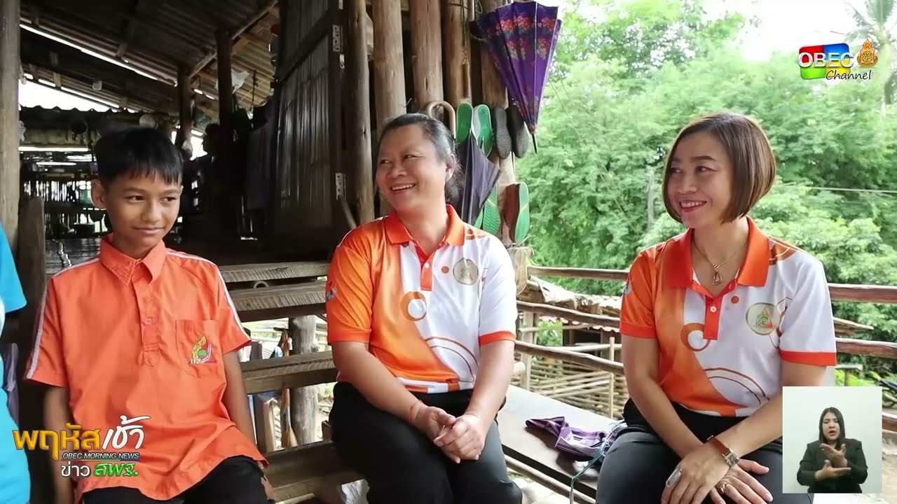 รายการ “พฤหัสเช้า ข่าว สพฐ.” ช่วง เรื่องเล่า ข่าว โรงเรียน ครั้งที่ 28/2568 ( Part 6/6 )