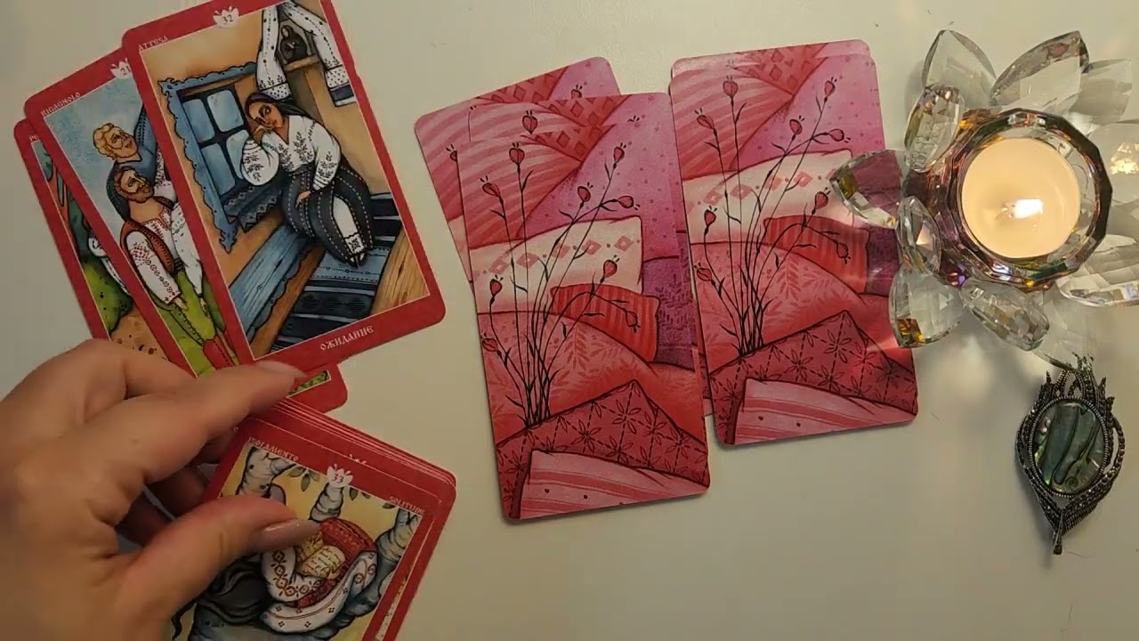 📌РАСКЛАД НА ТЕМУ ЧТО ЖДАТЬ В ОТНОШЕНИЯХ🫶👀😁❣️