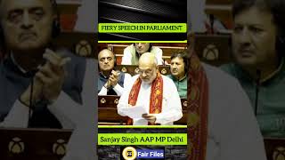 Sanjay Singh Ram Temple corruption #shorts #shortsfeed #congress #rahulgandhi #sanjaysingh #aap