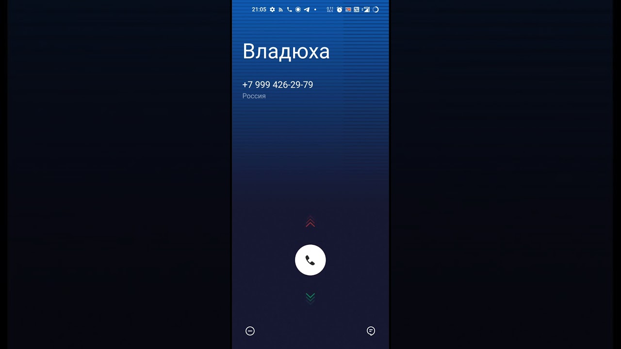 OxygenOS 11 incoming call in Marimba ringtone OnePlus Android 11