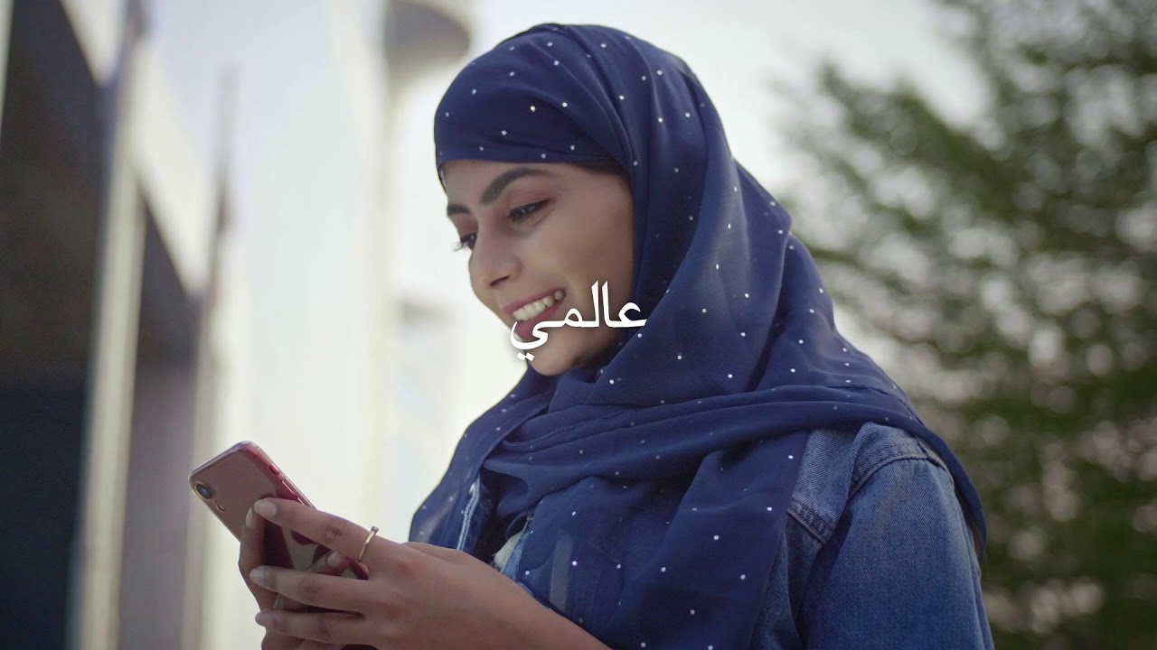 Buka peluang baru untuk bisnis Anda