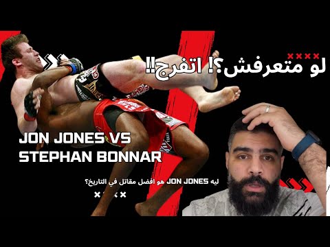 لو متعرفش اتفرج     