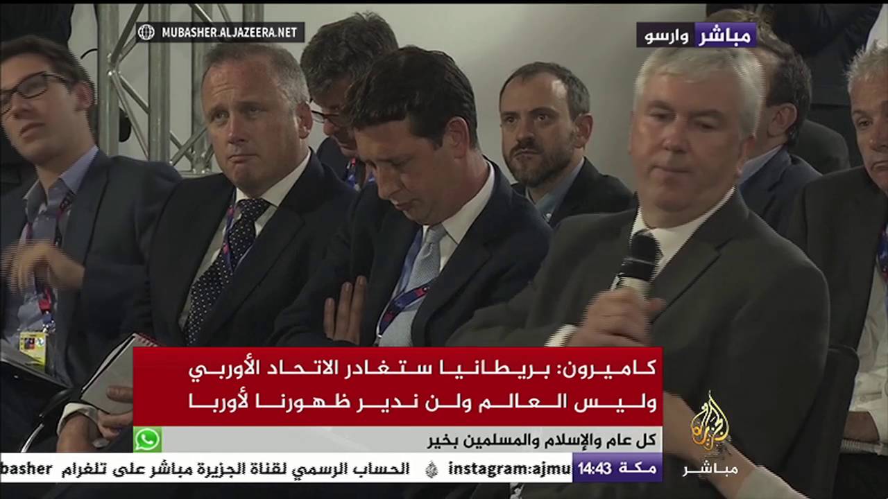 مؤتمر صحفي لرئيس الوزراء البريطاني ديفيد كاميرون على هامش قمة "الناتو"