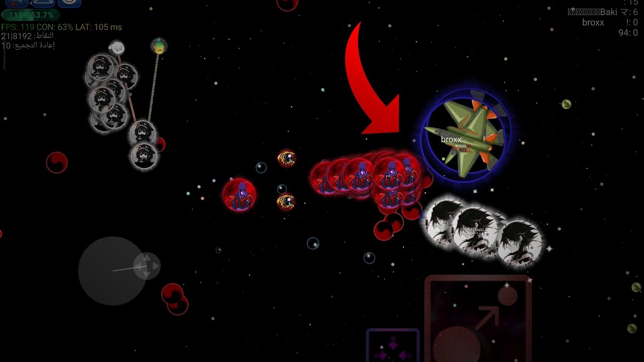 Best tricky player in middle east | Nebulous clips 🔥