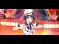 [LLSIFAS] CHASE! MV: Karin Asaka (All Stars Step)
