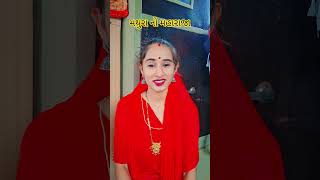 ππDwarika No Nath Aevo Gediya No Raja #gujratisong #viral #trending #shorts #reels #subscribe #song ππDwarika No Nath Aevo Gediya No Raja #gujratisong #viral #trending #shorts #reels #subscribe #song