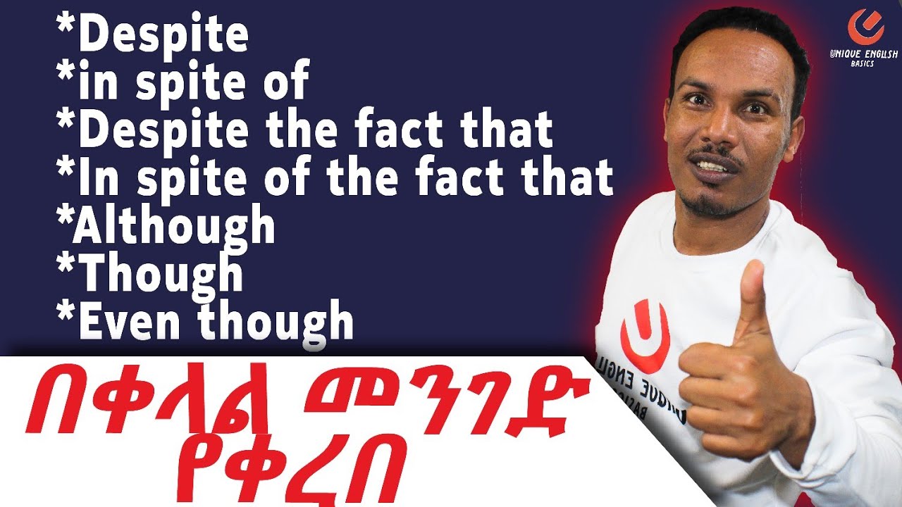 Чтобы не прерывать нашу речь или письмо