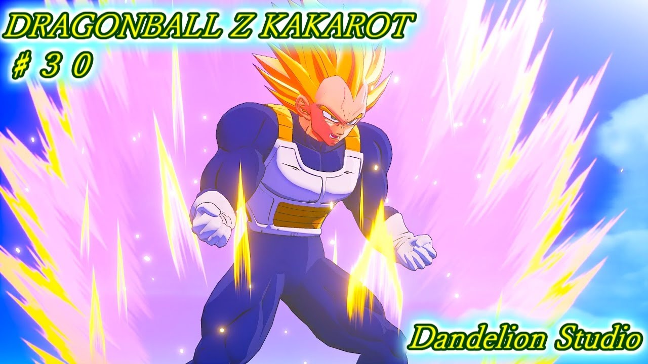 ドラゴンボールZ カカロット ♯30】Dandelion Studio - YouTube