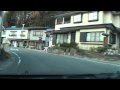 【酷道ラリー】国道405号線 その１