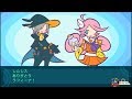 Puyo Puyo Fever 2 Chu 2005 PSP 03 Of 25 Raffine HaraHara 720p60